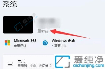 win11ô޸XÑ-win11X_CÑô