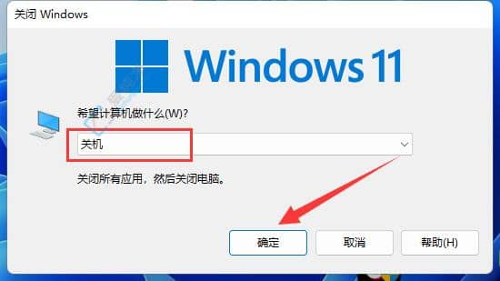 win11IPPC-win11ϵyôIPPC