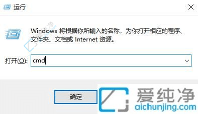 win10ϵy(tng)²鿴ipַ-win10鿴ipַăɷN