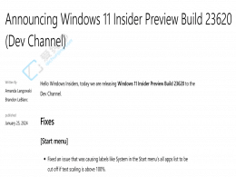 Win11A(y)[23620l(f)ޏ(f)_ʼˆļYԴ