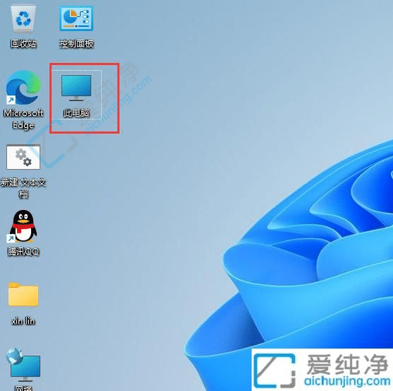 win11β鿴@Ϣ-β鿴Լ@̖(ho)