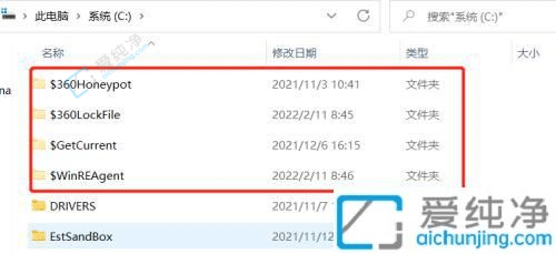 win11ϵy(tng)[ļĴ_(ki)-win11ô鿴[ļ