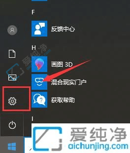 win10ӏصP(gun)]-win10P(gun)]defender