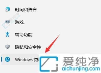 win11ϵy(tng)ºô˻ظ-windows11֏(f)һθ