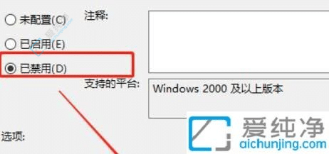 win11c(din)ԴI܏P(gun)C(j)x(xing)-win11](mi)P(gun)C(j)x(xing)ôk