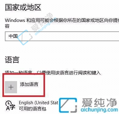 windows10ôZ(y)O(sh)óӢ-Win10ôXZ(y)O(sh)ÞӢ