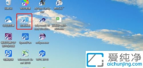 windows7ôļ͵ĺY-win7ôļY