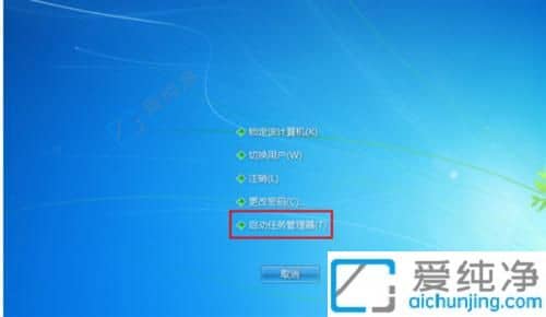 win7ЈD(bio)ʧ-win7ϵy(tng)D(bio)Ҋ(jin)һط