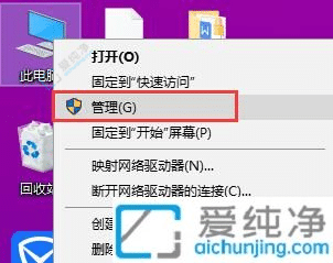 win10ôӲ鿴_P(gun)C־-win10ôX_P(gun)Cvʷӛ