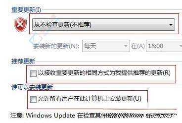 win7ȡO(sh)-P(gun)]win7ԄӸ¹