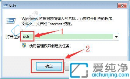 windows7ĻIPô_(ki)-win7ĻIP_(ki)