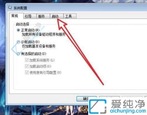 win7ϵy(tng)β鿴_(ki)C(j)(dng)(xing)-win7X_(ki)C(j)(dng)(xing)鿴