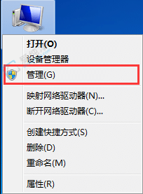 windows7l(w)δ\ôQ-win7l(w)δ\Пo