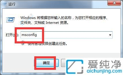 win7_(ki)C(j)(dng)(xing)O(sh)-win7ϵy(tng)O(sh)_(ki)C(j)(dng)(xing)