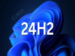 Win11 24H2A(y)[憖}ࣺ{(ln)C(j)ܓpĵ