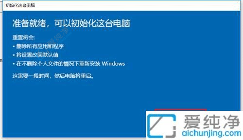 Win10ΰX֏͵SO(sh)-ôwindows10֏ͳSO(sh)