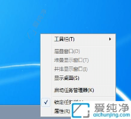 win7΄չI-win7ô_΄չ