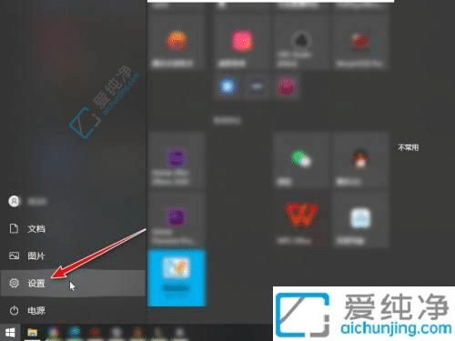 win10ϵy(tng)xļô֏(f)-win10ܛxĻ֏(f)