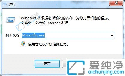 win7ϵy(tng)(w)ЩԽ-win7ԽֹĆ헷(w)