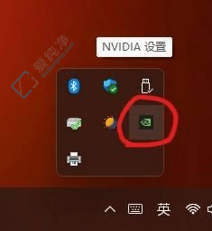 win11ô_Ӣ_-win11nvidiaĴ_