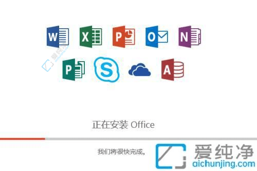 win7ΰboffice2016-Office2016win7ϵy(tng)