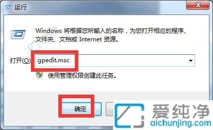 Windows7ȡTޣpɹϵy(tng)޵Čָ