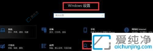 win10XܴaOõ-windows10ܴaO