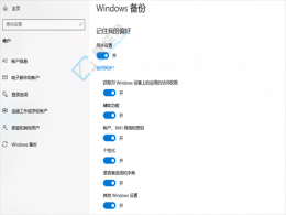 Win10ϵy(tng)_ͬO(sh)(sh)F(xin)O(sh)opw(yn)