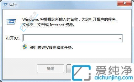 һI(dng)Win7_(ki)\(yn)СڵĿI