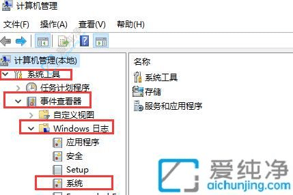 ̽Xpɲ鿴Win10PCӛ䛵ķ