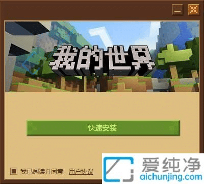 Win11ϵy(tng)dͰbҵ磺_ðU֮T