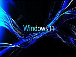 Win11f108սY(ji)֧ϗlO(sh)Ԅ(dng)΢ܛWindows1123H2