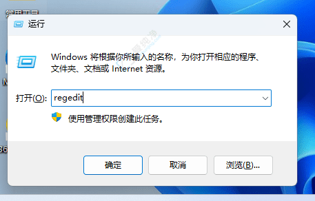 Win11_ʼˆ]Ŀ̫syP]]Ŀ캆_ʼˆ