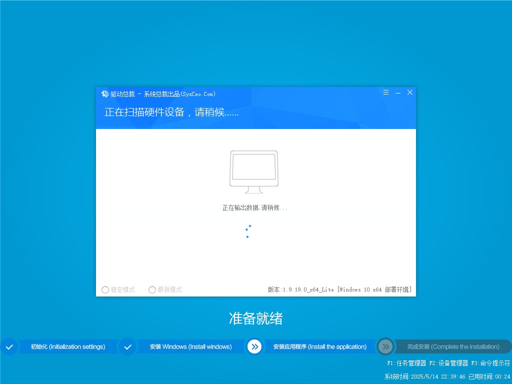 win11dپW(wng)